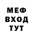 АМФЕТАМИН VHQ Brenda CalderonV