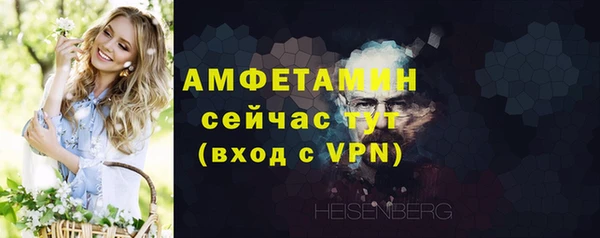 СК Надым