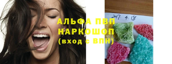 СК Ладушкин