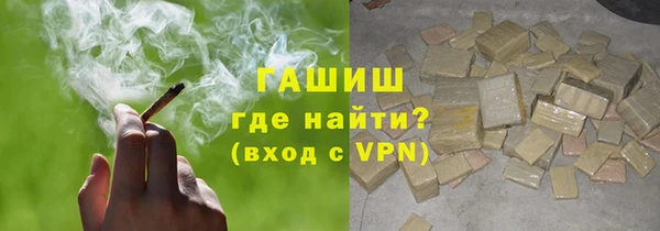 мдма Наволоки