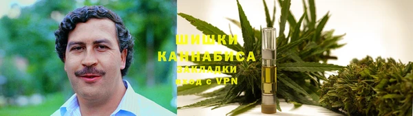 мдма Наволоки