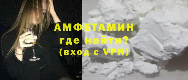 мефедрон VHQ Верхнеуральск