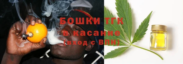 мдма Наволоки