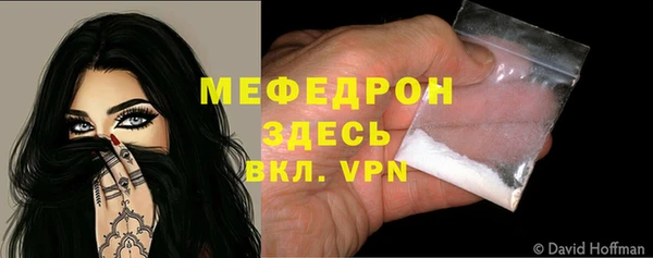 СК Надым