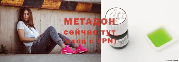 СК Надым