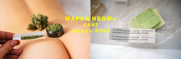 прущая мука Вязники