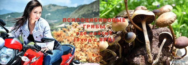 мдма Наволоки