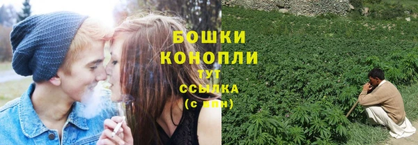 мдма Наволоки