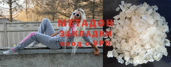 СК Надым