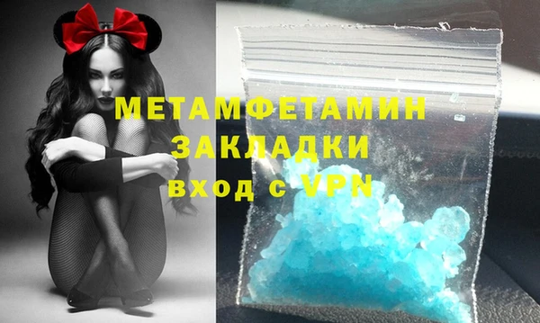 СК Надым