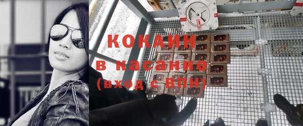 СК Надым