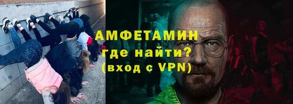 СК Надым