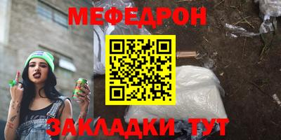 Альфа ПВП Апшеронск