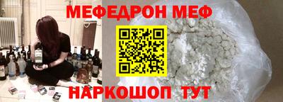 дмт Апрелевка