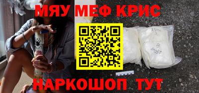 дмт Апрелевка