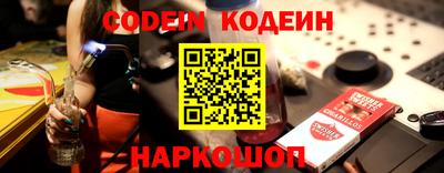 дмт Апрелевка
