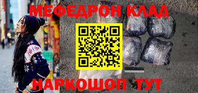 Альфа ПВП Апшеронск