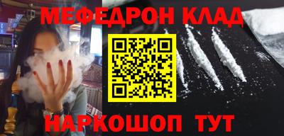 дмт Апрелевка