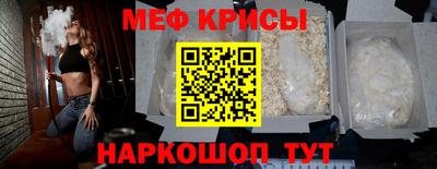 дмт Апрелевка