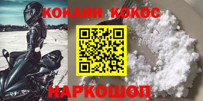 дмт Апрелевка