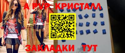 дмт Апрелевка