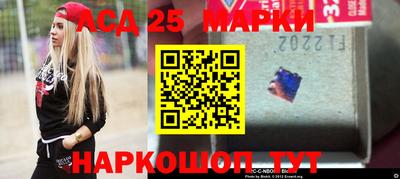 mdpv Абакан