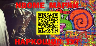 дистиллят марихуана Балахна