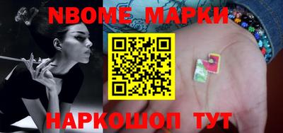 дистиллят марихуана Балахна