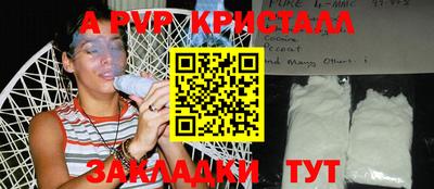 дмт Апрелевка