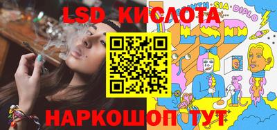 прущие грибы Аргун