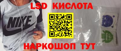 дмт Апрелевка