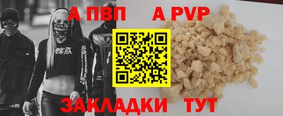 каннабис Азнакаево