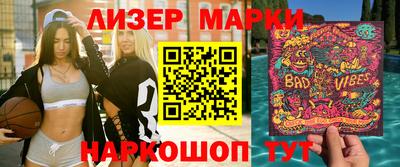 прущие грибы Аргун