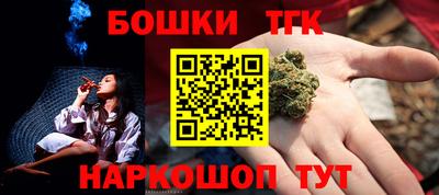 дмт Апрелевка