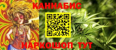 Альфа ПВП Апшеронск