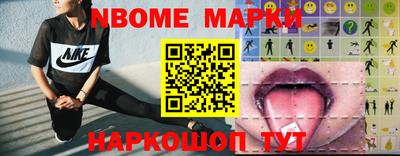 Альфа ПВП Апшеронск
