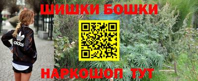 дмт Апрелевка