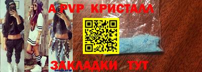 дмт Апрелевка