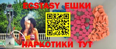 дмт Апрелевка