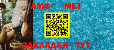 Альфа ПВП Апшеронск