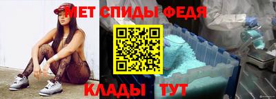 каннабис Балаково