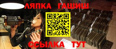 дмт Апрелевка