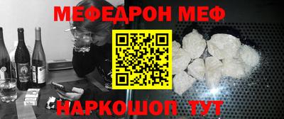 каннабис Балаково