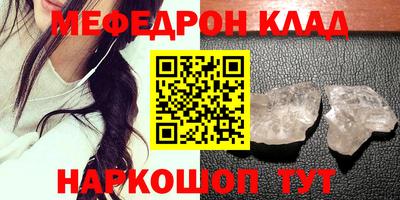 дмт Апрелевка