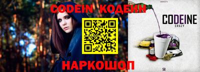 каннабис Балаково