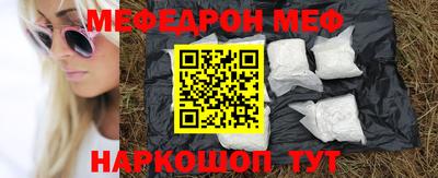 дмт Апрелевка