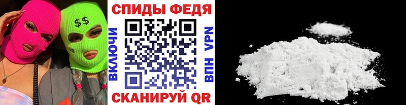 OMG сайт  Кувандык  Первитин кристалл 